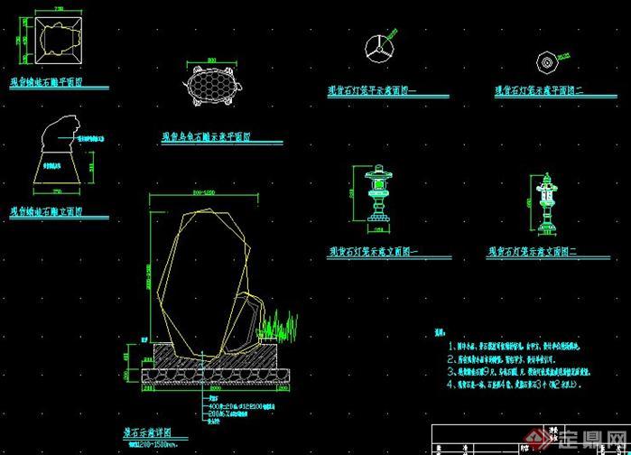 某公园石雕、石灯笼和景石扩初图