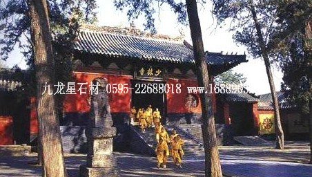 中国著名的十大寺庙——少林寺